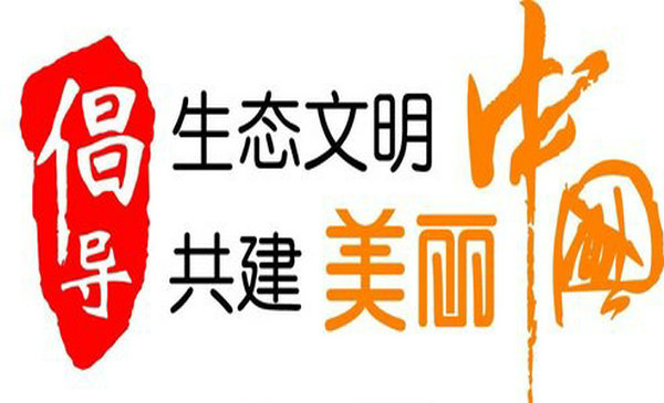 马晓伟要求卫健系统要提高政治站位以人民健康为中心