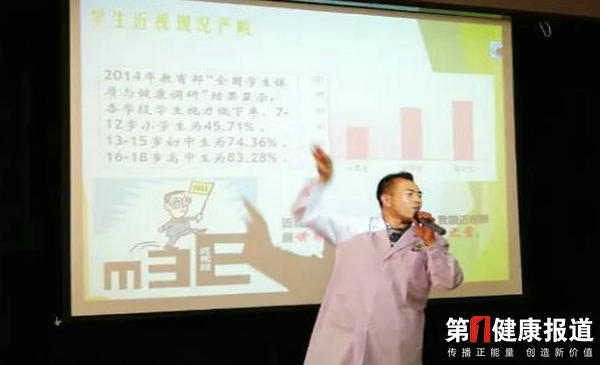 介春锋.jpg