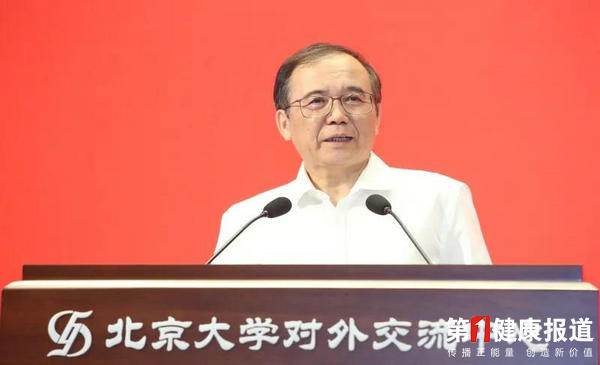 林建华.jpg