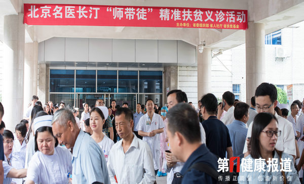 师带徒.jpg