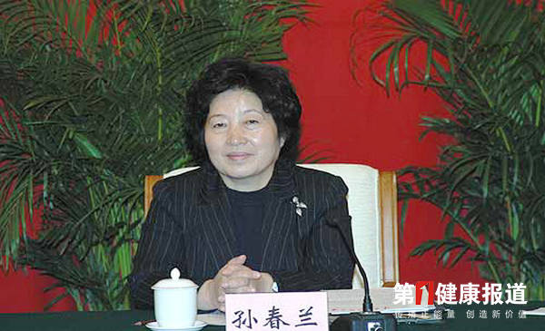 孙春兰指出习近平总书记高度重视青少年视力健康