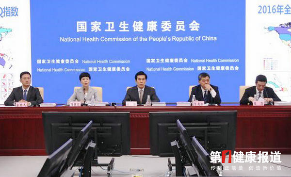 国家卫健委 “十二五”期间国家财政累计投入60亿元