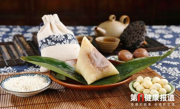 粽子1.png