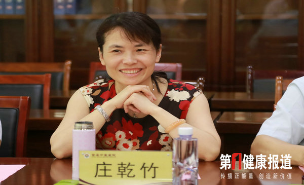 微信图片_20180625154905.jpg