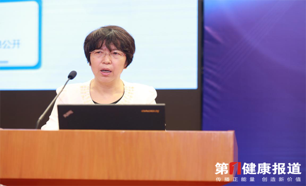 国家食品药品监督管理局注册司代表李金菊副司长.png