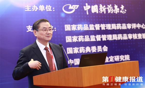 中国工程院陈志南院士.png