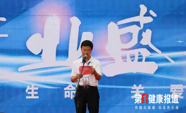 南宁市和正医院龚智峰院长.jpg