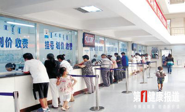 北京社区全科医生可代患者挂专家号