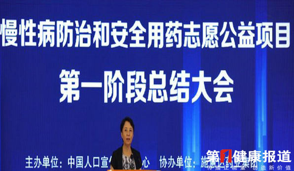 微信图片_20180712182159_副本.jpg