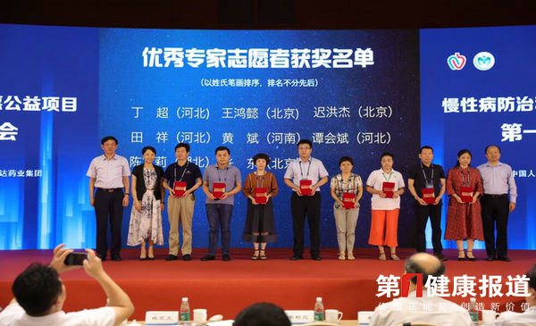 微信图片_20180712192533_副本.jpg
