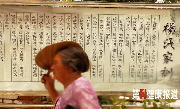 微信图片_20180712140520_副本.jpg