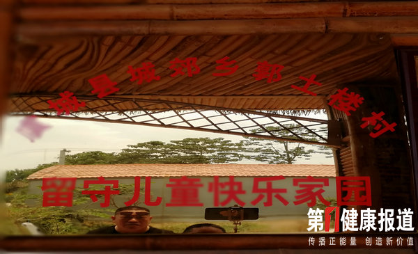 微信图片_20180712140503_副本.jpg