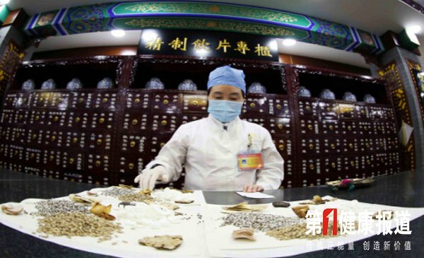海南将逐步放宽中医药服务准入