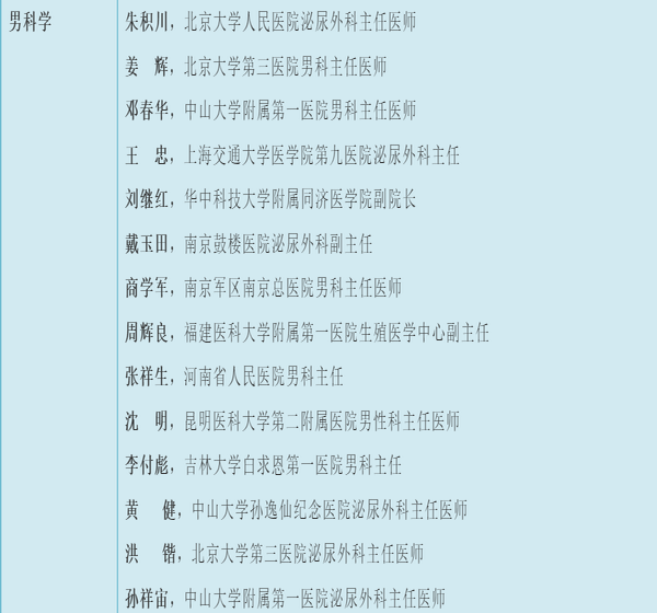 13.png