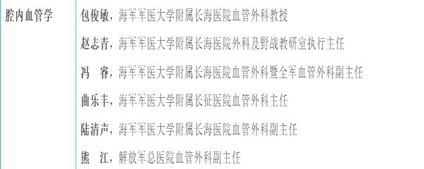 14.png