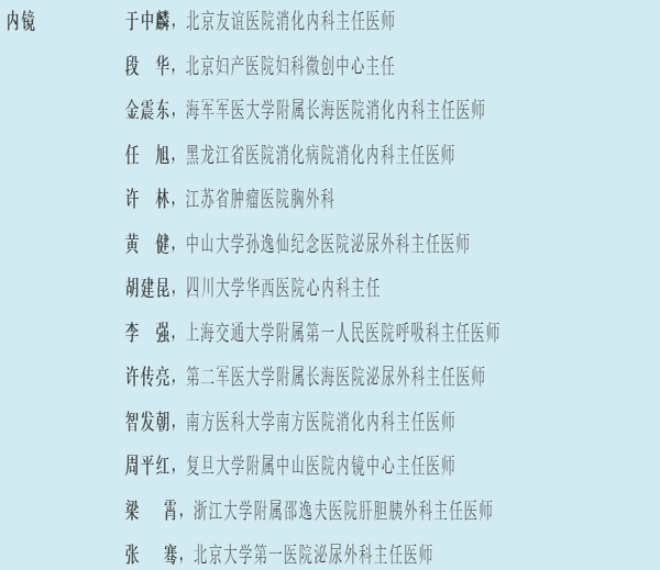17.png