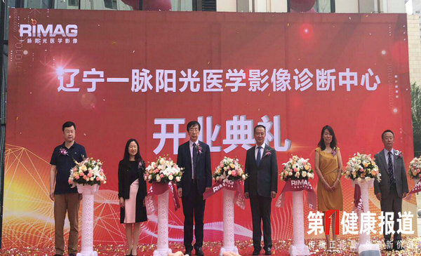 微信图片_20180730102102.jpg