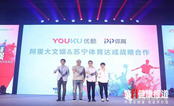 微信图片_20180803170314.jpg