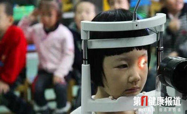 综合防控儿童青少年近视征求意见稿