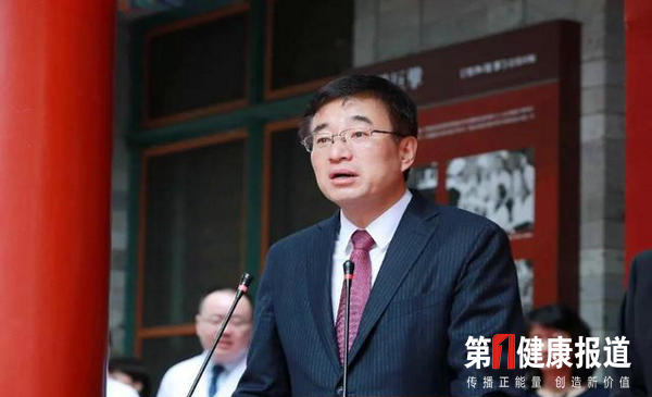 第一健康报道刊载王辰院校长演讲 谈谈医学