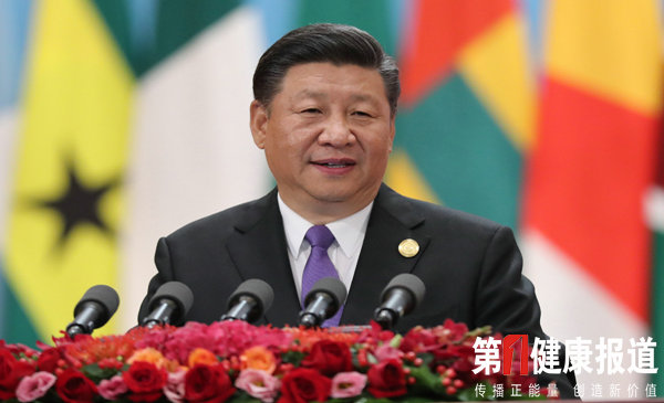 习近平 中国决定优化升级50个医疗卫生援非项目