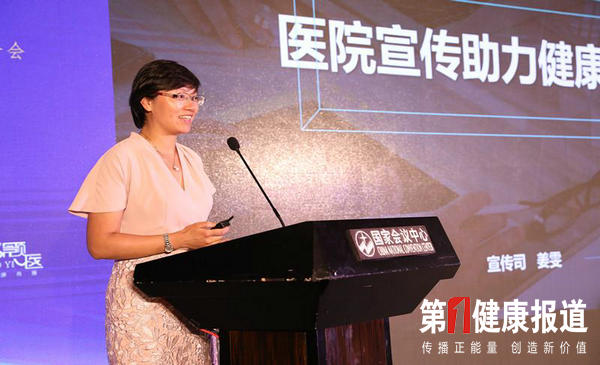 微信图片_20180910091948.jpg
