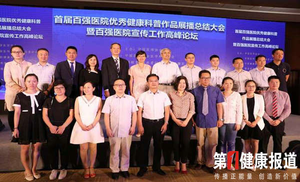微信图片_20180910092107.jpg