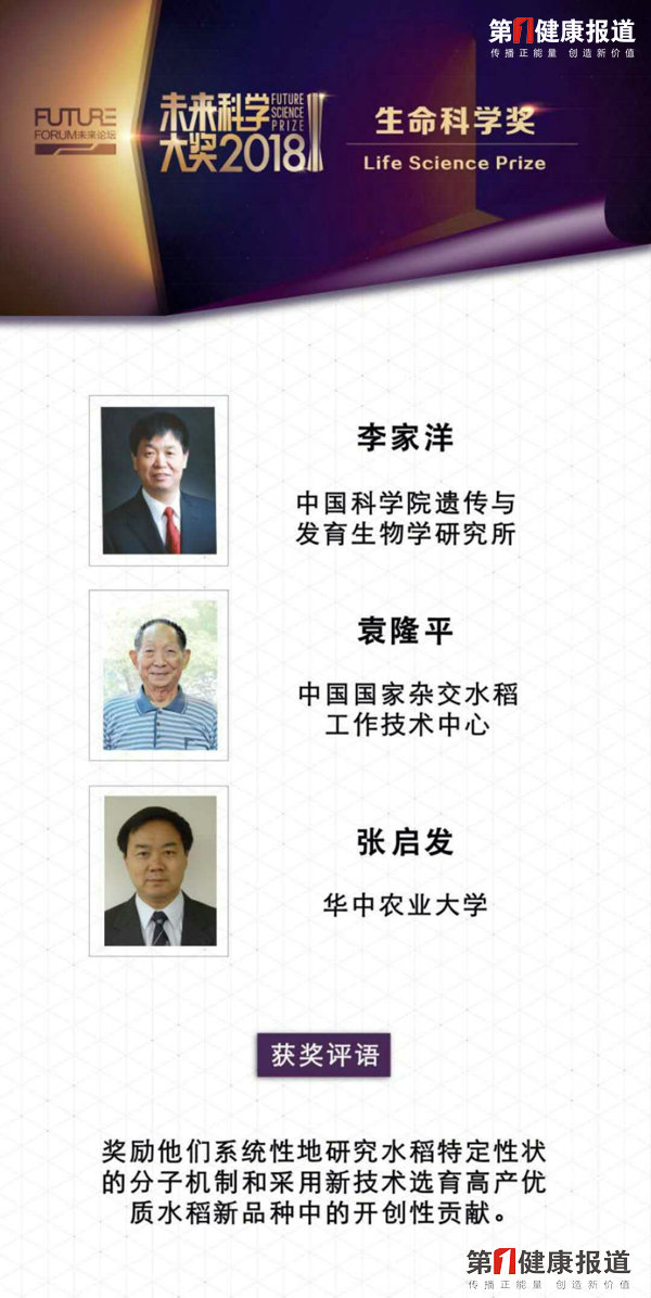 微信图片_20180911092915_副本.jpg
