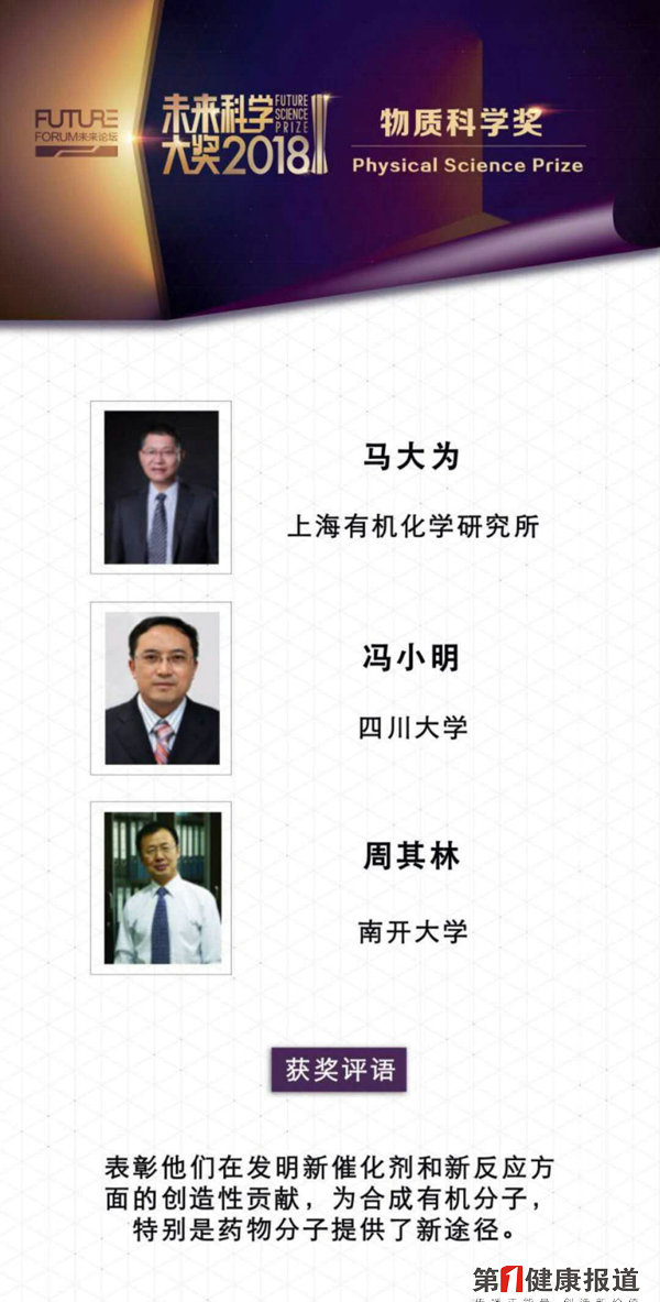 微信图片_20180911092924_副本.jpg