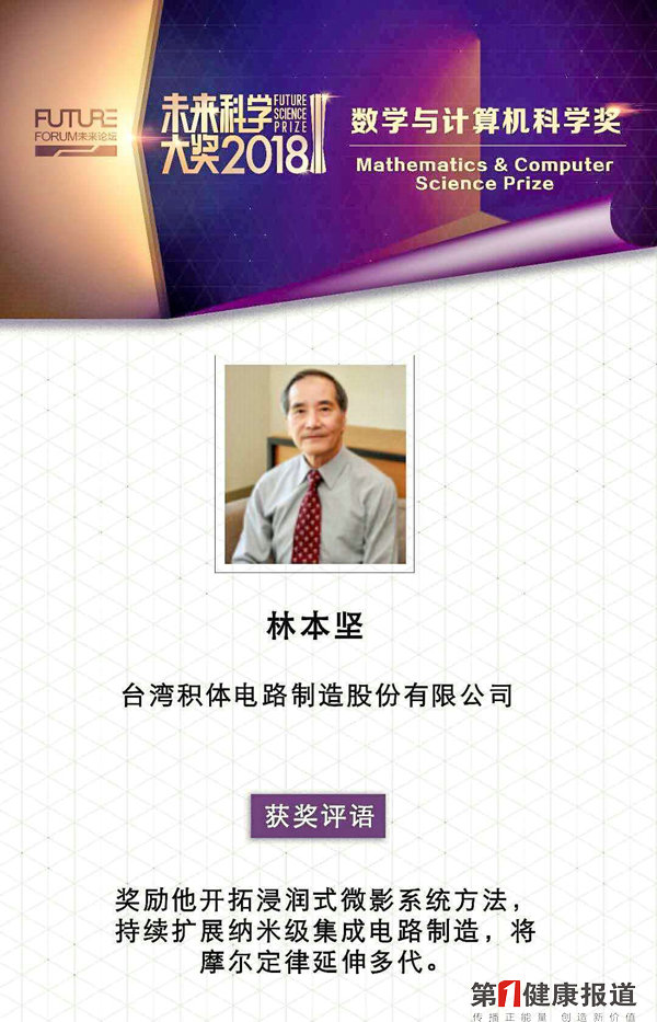 微信图片_20180911092932_副本.jpg