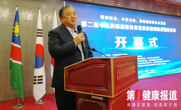 微信图片_20180912190119.jpg