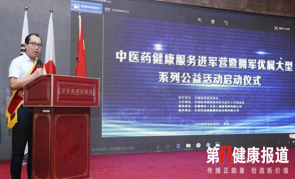 微信图片_20180913110056.jpg