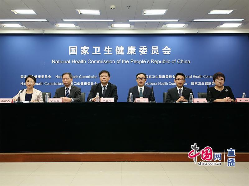 卫健委发布《中国青少年健康教育核心信息及释义》健九条