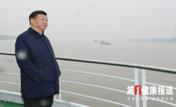 建设健康中国所面临的形势与挑战