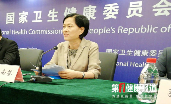 互联网解忧医疗难 宁波云医院系统设计保安全