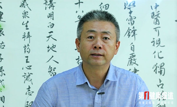 马晓彤话说袁云娥中医可视化