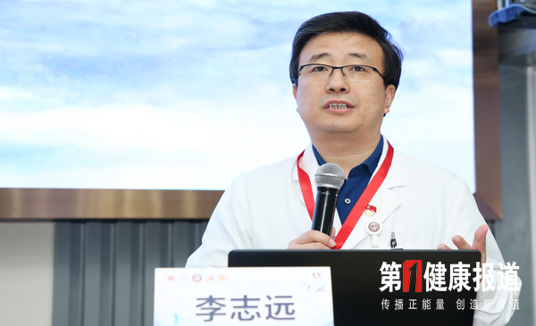 1李志远.png
