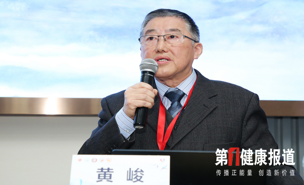 4黄峻.png