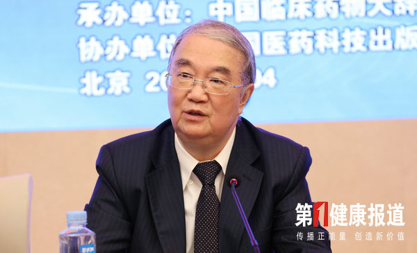微信图片_20181205094753.jpg