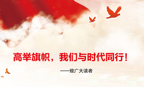 带logo图.jpg