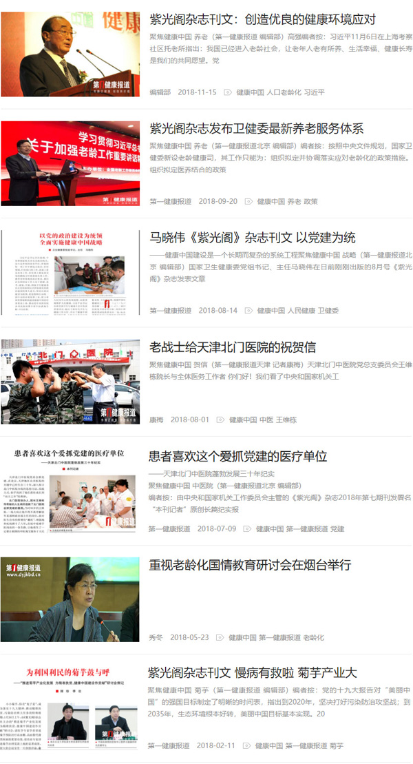 微信图片_20181212110605.jpg