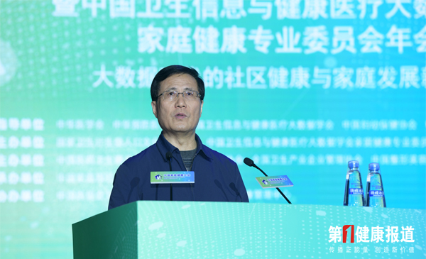 金小桃.jpg