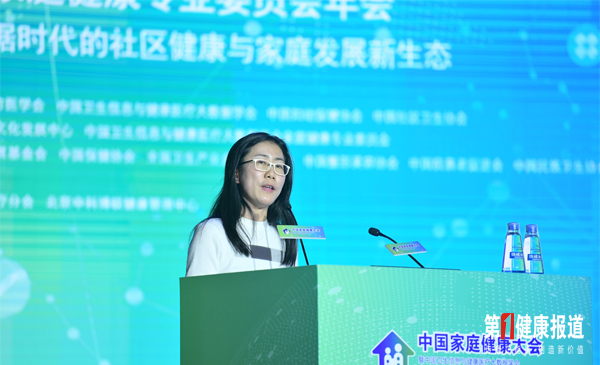 苏婧.jpg
