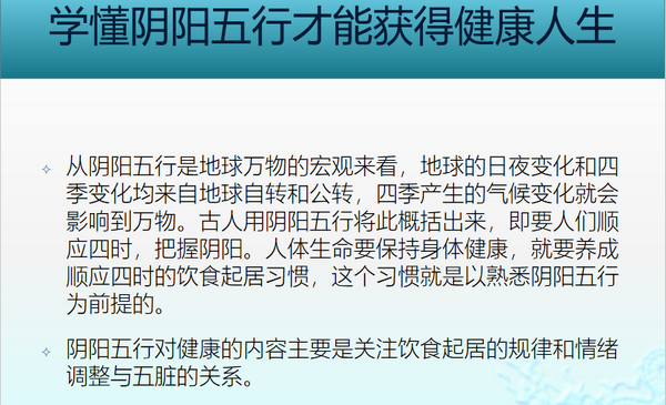 微信图片_20181230162156.png