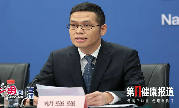 围绕健康中国战略国家卫健委发布2019十项重点工作