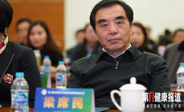 梁席民1.jpg