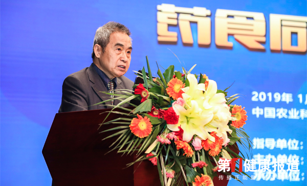 夏登杰演讲：我们是不是吃错了
