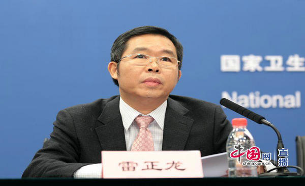 微信图片_20190125164534.jpg
