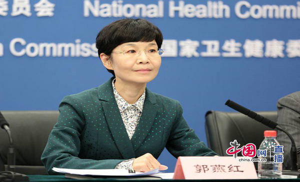 微信图片_20190125164551.jpg
