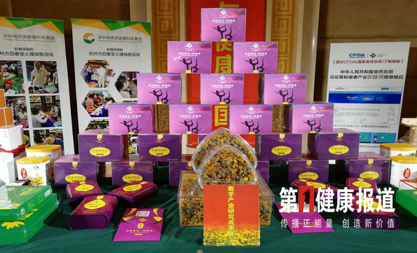 微信图片_20190218091718.jpg